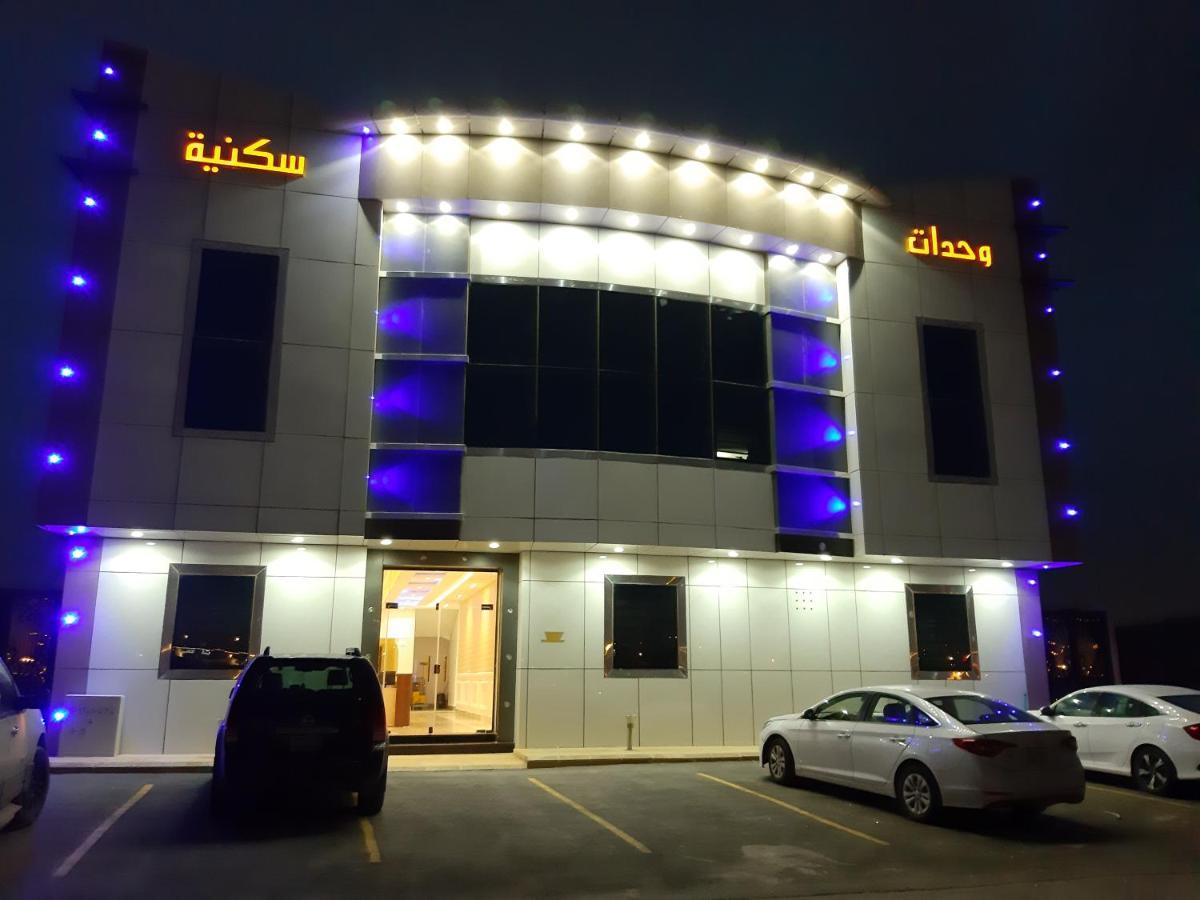 Daaralsharq For Residential Units Riad Exterior foto
